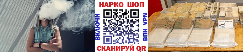 LSD-25 Поворино