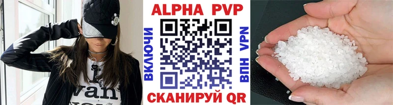 Купить закладку Бошки Шишки  АМФЕТАМИН  Cocaine  ГАШ  Бутират  Мефедрон  Поворино