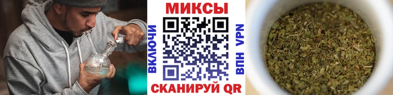 Бутират BDO 33%  Купить закладки  Поворино 