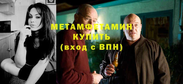 spice Кукмор