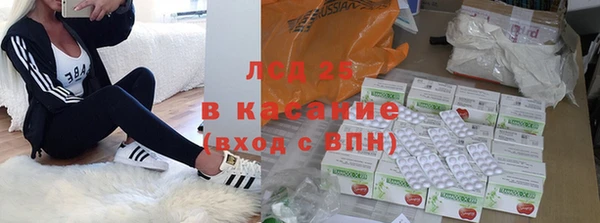 mix Кулебаки
