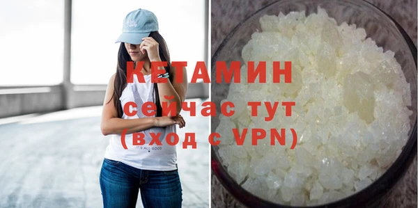 mix Кулебаки