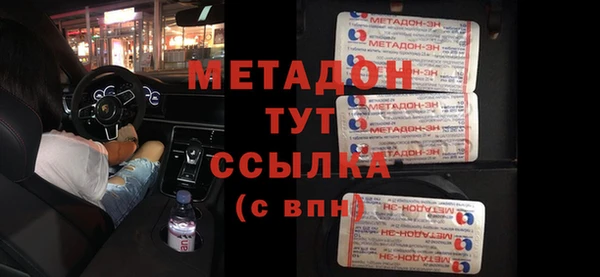 spice Кукмор