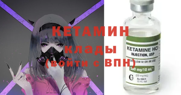 mix Кулебаки