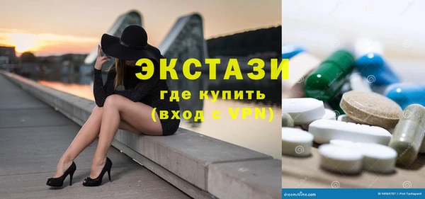 mix Кулебаки