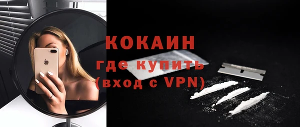 spice Кукмор