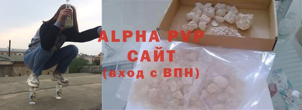 mix Кулебаки