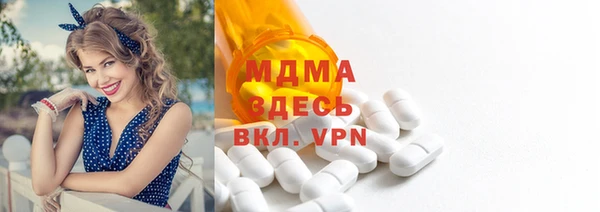 mix Кулебаки