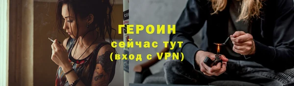 mix Кулебаки