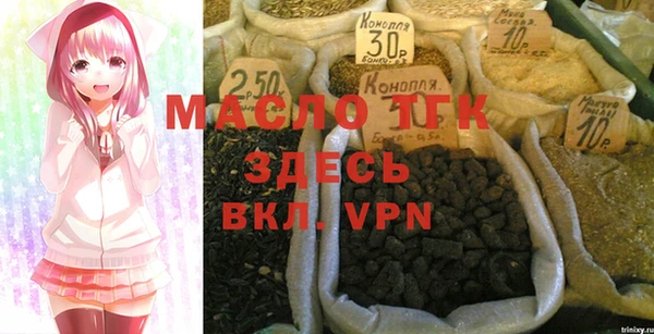 mix Кулебаки