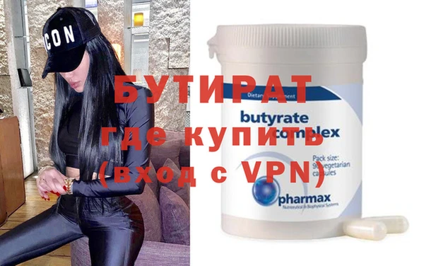 mix Кулебаки
