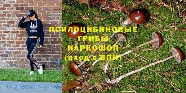 mix Кулебаки