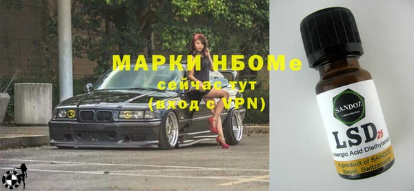 mix Кулебаки