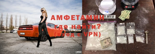 spice Кукмор