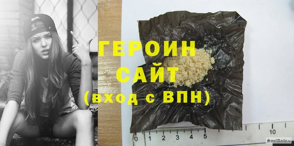 mix Кулебаки