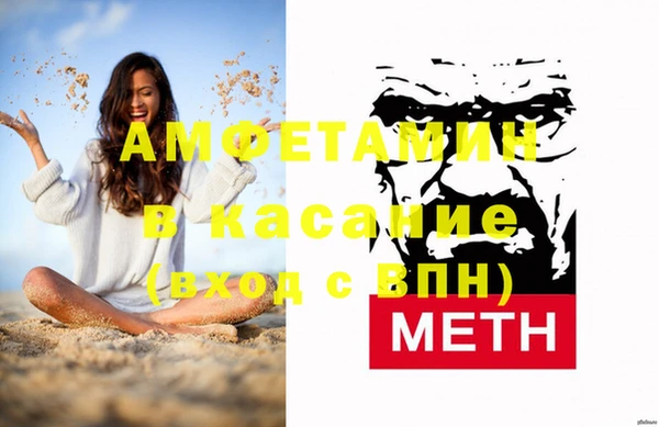 COCAINE Куйбышев
