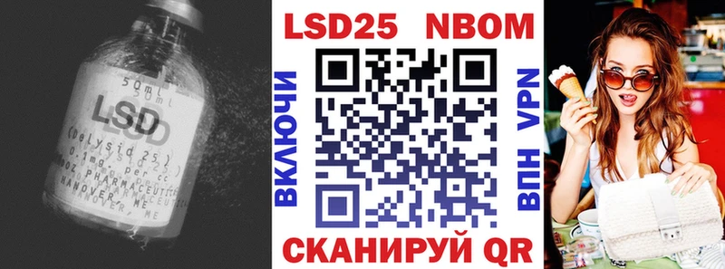 Купить где  Поворино  Лсд 25 экстази ecstasy 