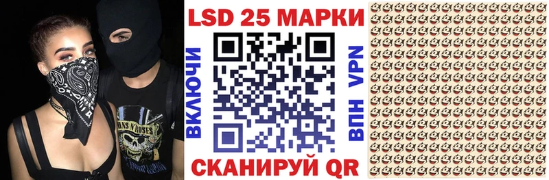 Купить закладки  Поворино  Марки NBOMe 1500мкг 